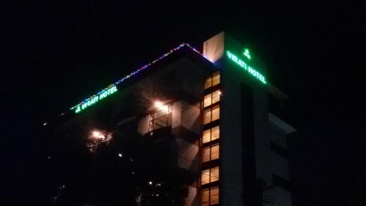 Virati Hotel Янгон Экстерьер фото